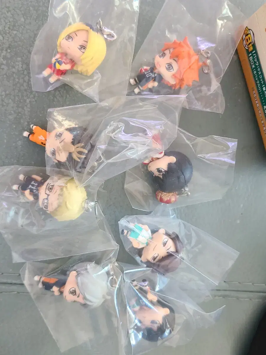 Haikyuu keyring