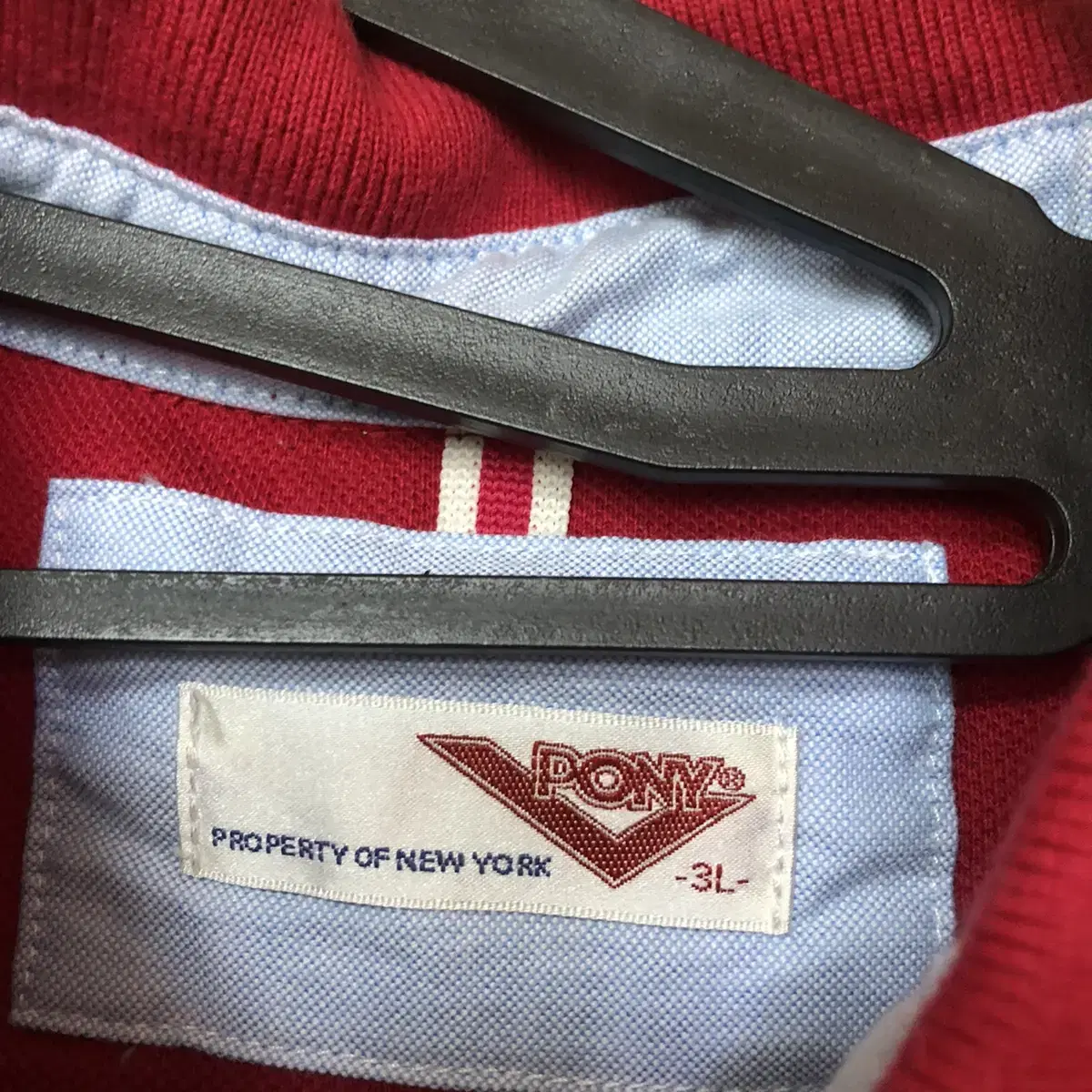 Vintage pony red pk t