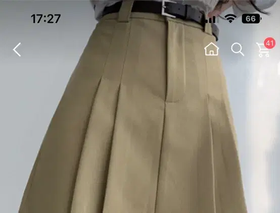 Ablee skirt