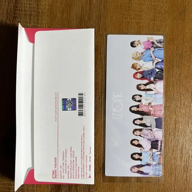 아이즈원 온라인 콘서트 티켓