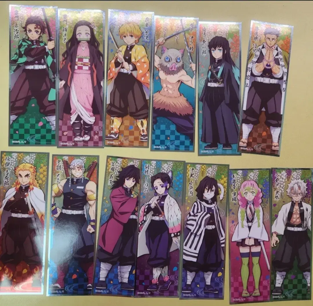 Demon Slayer: Kimetsu no Yaiba Long sticker Sell