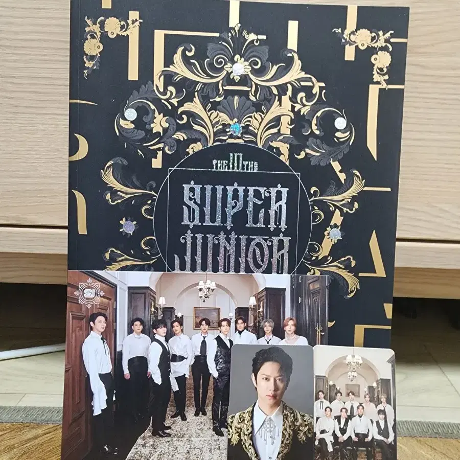 슈퍼주니어 앨범