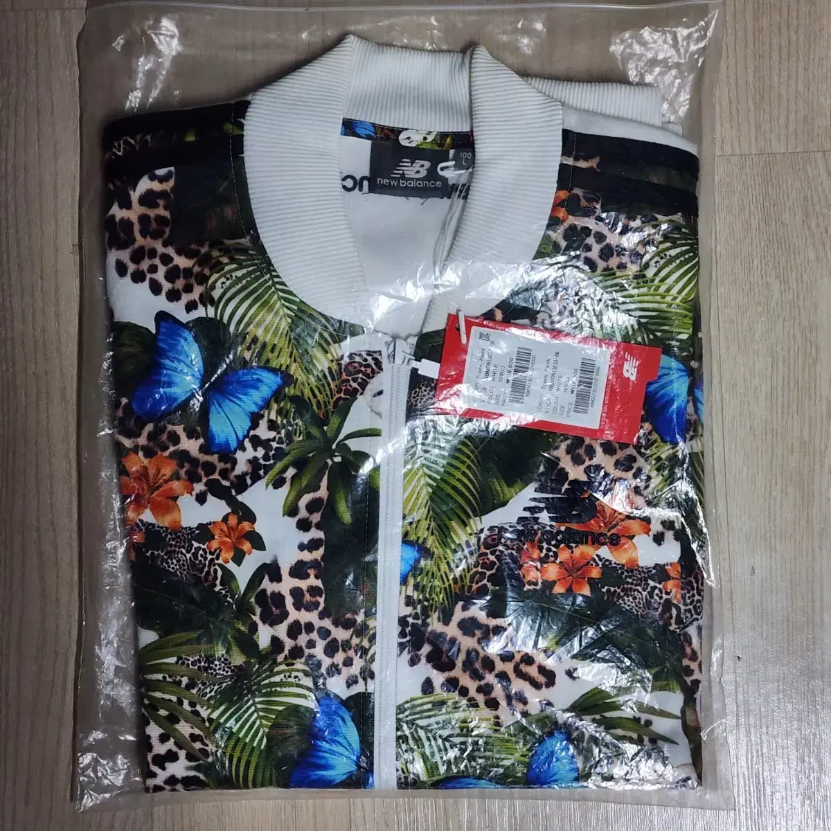 New Balance UNI Jungle Butterfly Track Top Jersey Size L limited edition unsealed