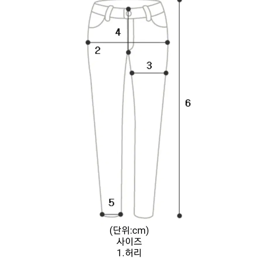 [새상품] 와이드 팬츠