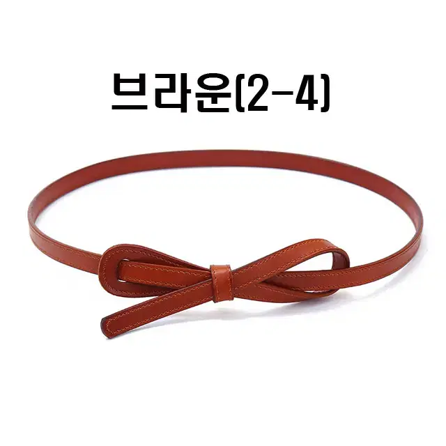 여성 가죽벨트 원피스 니트 정장 포인트 belt 2번시리즈