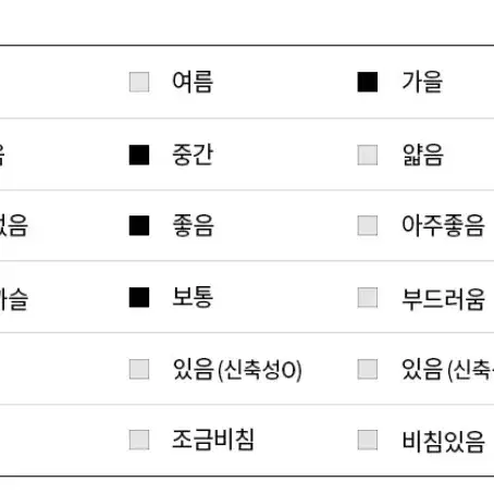 카키브라운 26 슬랙스