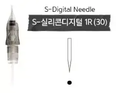 1R(30) 시그널S 디지털 니들 15PCS 반영구화장니들 반영구화장니들