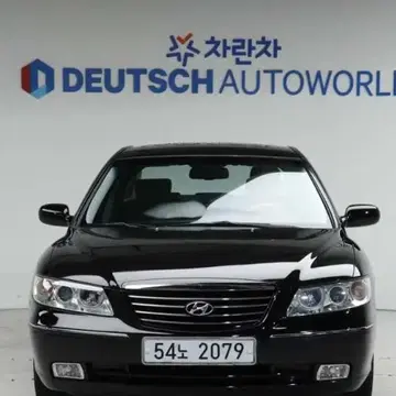 현대 그랜저 TG Q270 럭셔리 | 브랜드 중고거래 플랫폼, 번개장터 현대 그랜저 Tg Q270 럭셔리 | 브랜드 중고거래 플랫폼, 번개장터