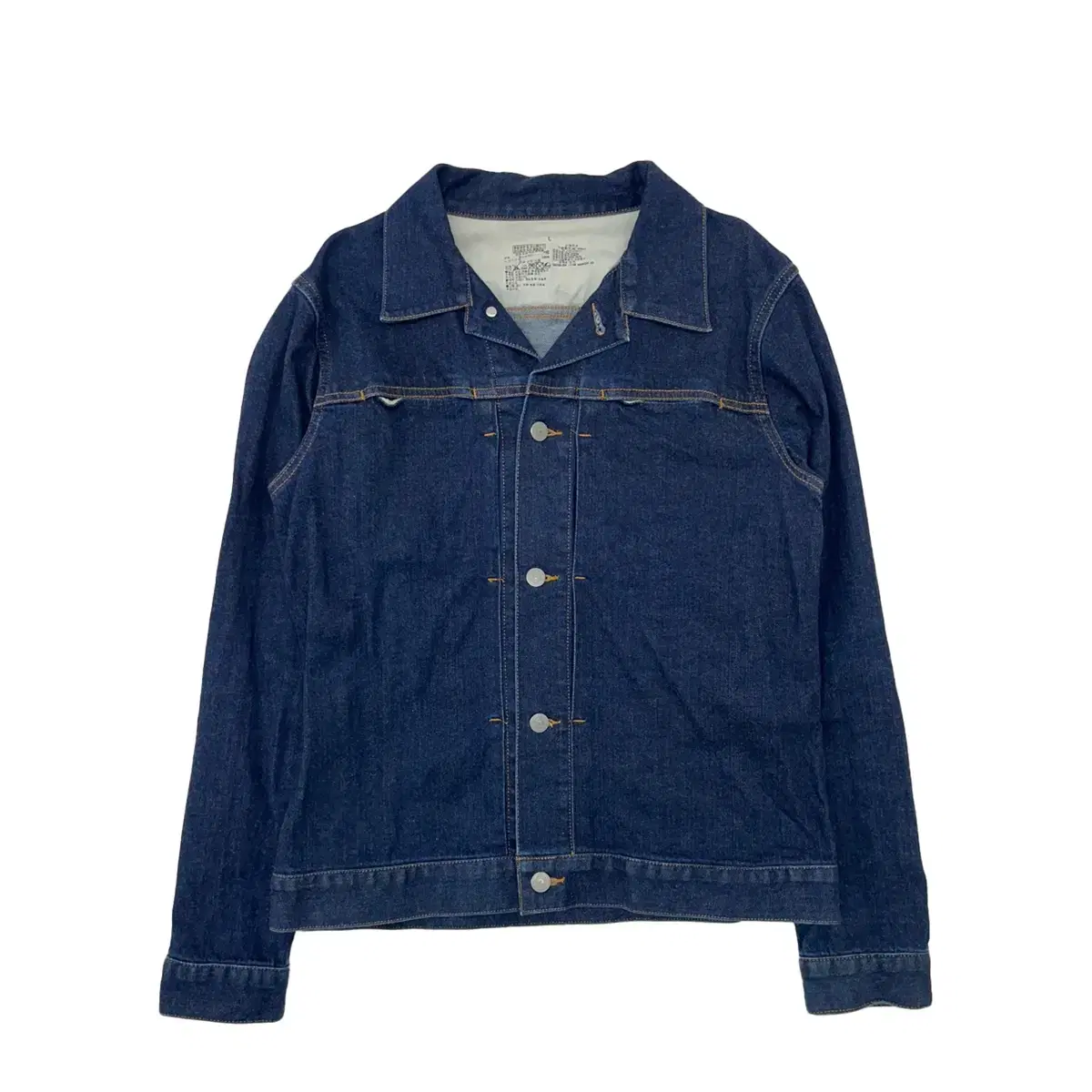 Unisex Denim Tracker Jacket