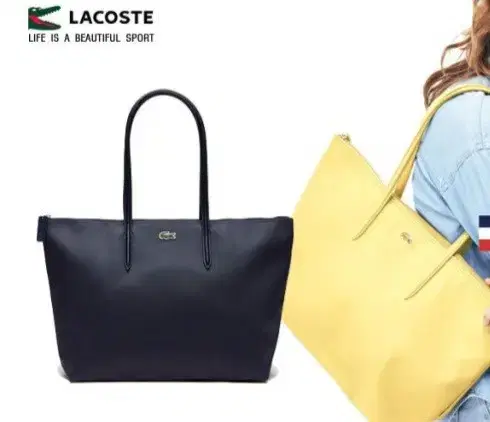 Lacoste Women's Bags