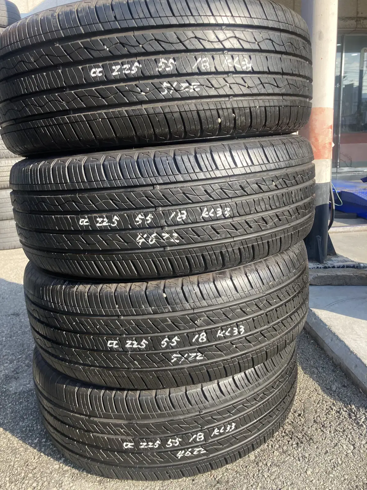 225/55R 18 중고 타이어 1대분 판매 합니다