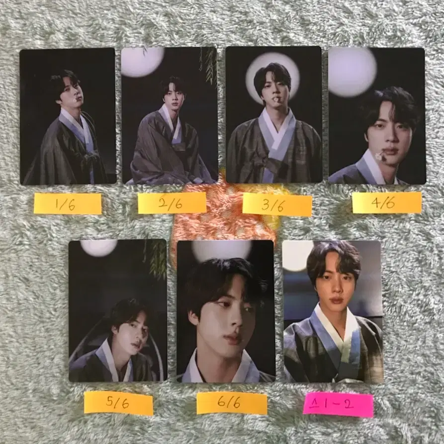 방탄소년단 석진 JIN 2022 달마중 미니포카 드볼 스페셜1번 준드볼