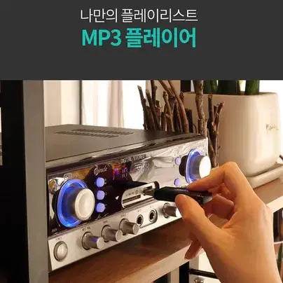 미라클엠 미니 엠프 M600 2채널 버스캉 강연 노래방 마이크