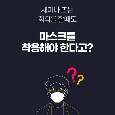 미라클엠 더 씽 노래방 마이크 M300프로 블루투스 엠프 강의 버스킹