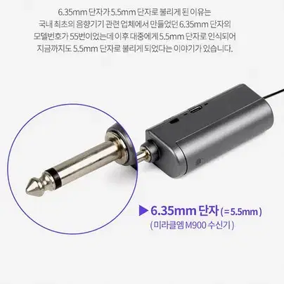 미라클엠 무선 노래방 마이크세트 M900HA UHF