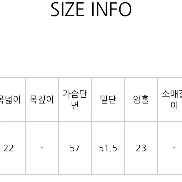 [새상품] 터들넥 니트조끼