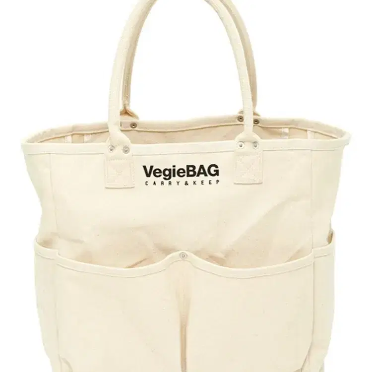 일본 베지백 Veggie Bag