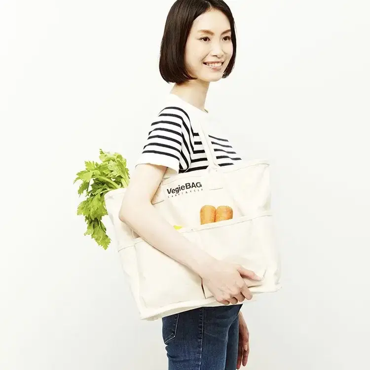 일본 베지백 Veggie Bag