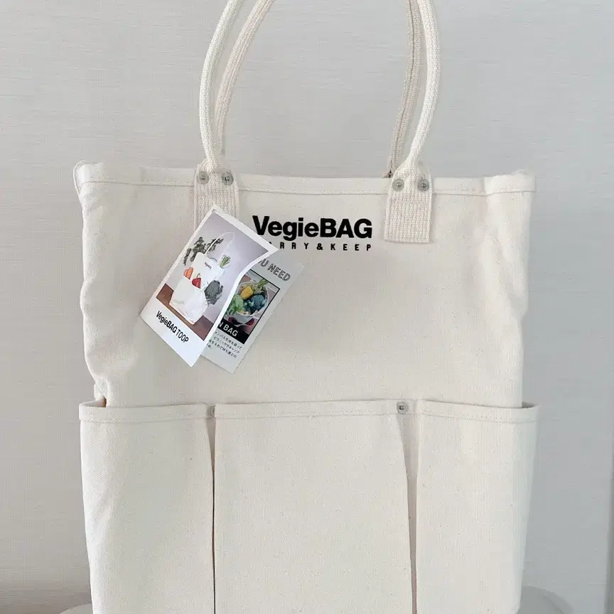 일본 베지백 Veggie Bag