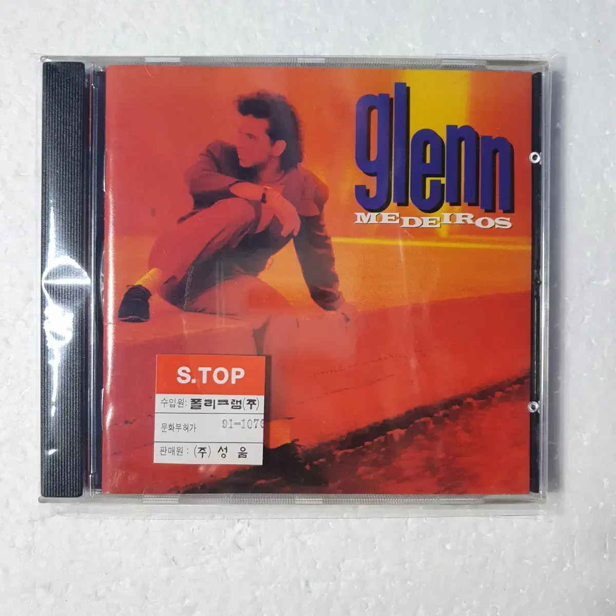 글렌메데이로스 Glenn Medeiros 1집 CD 중고