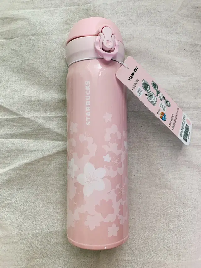 스타벅스 JNL 체리블라썸 보온병 500ml