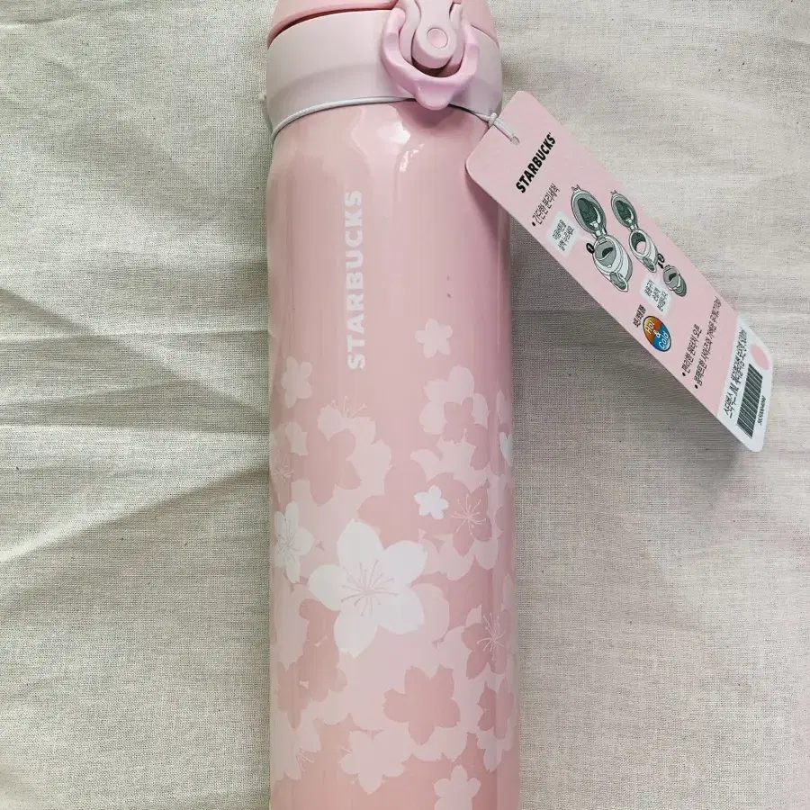 [벚꽃] 스타벅스 JNL 체리블라썸 보온병 500ml