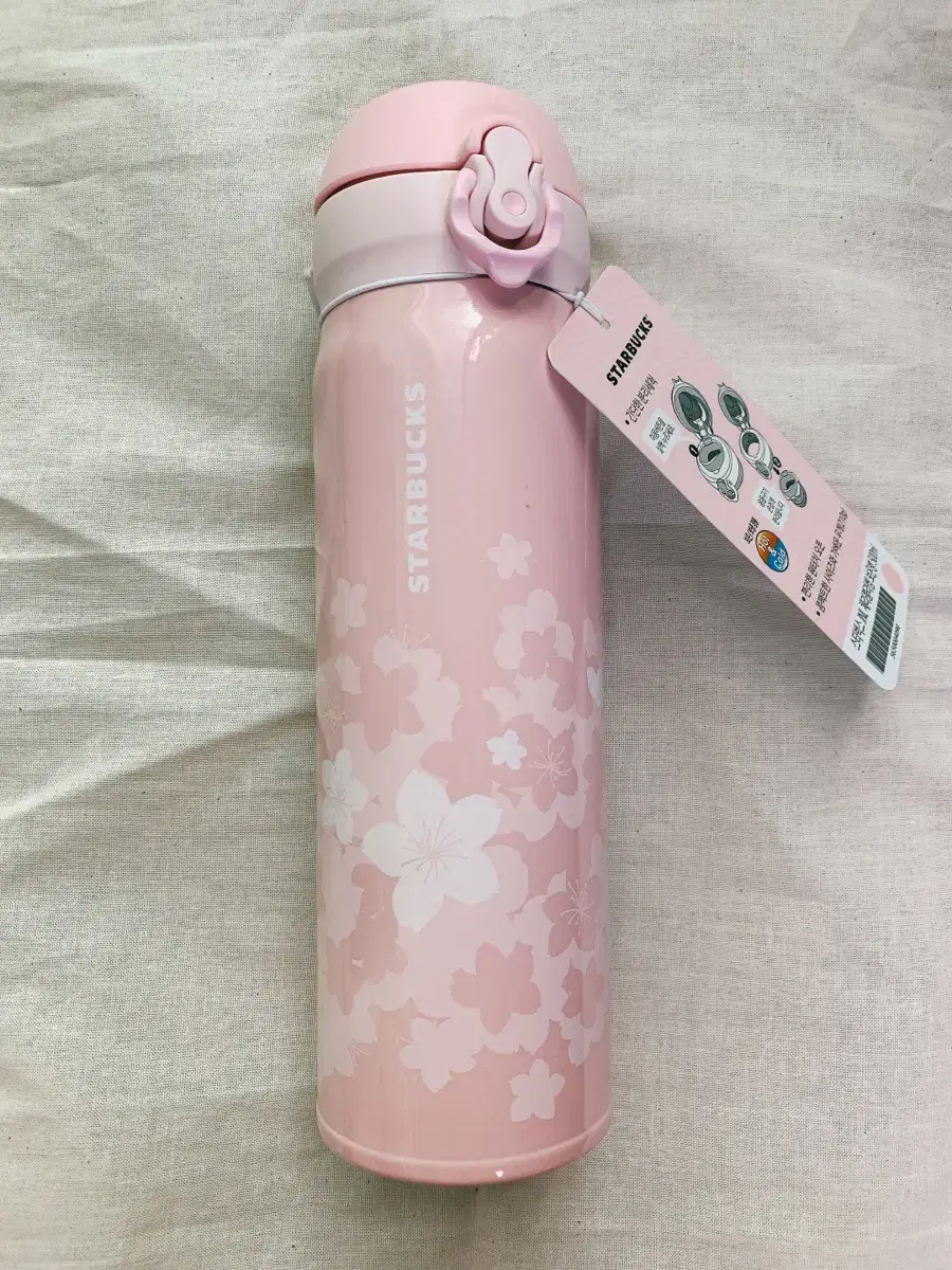 [벚꽃] 스타벅스 JNL 체리블라썸 보온병 500ml