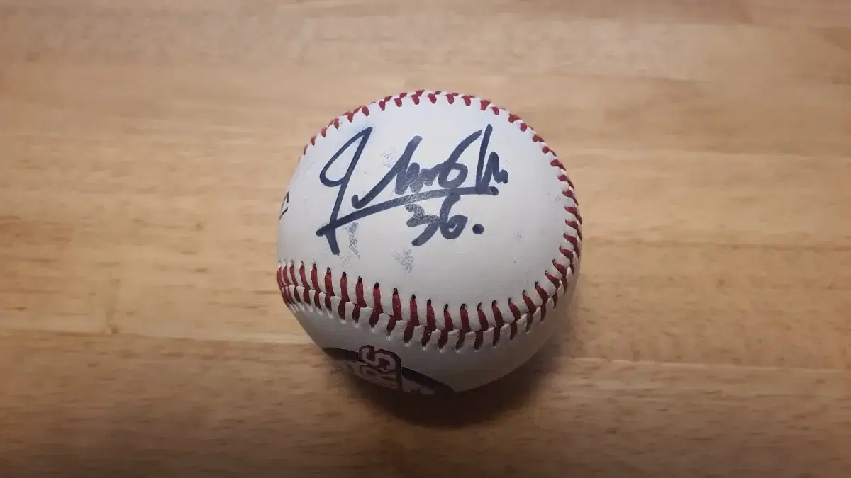 Oh Jae-il autographed ball (Doosan Bears) Price negotiable