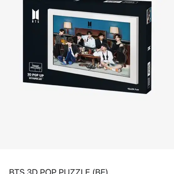 BTS 3D Pop puzzle