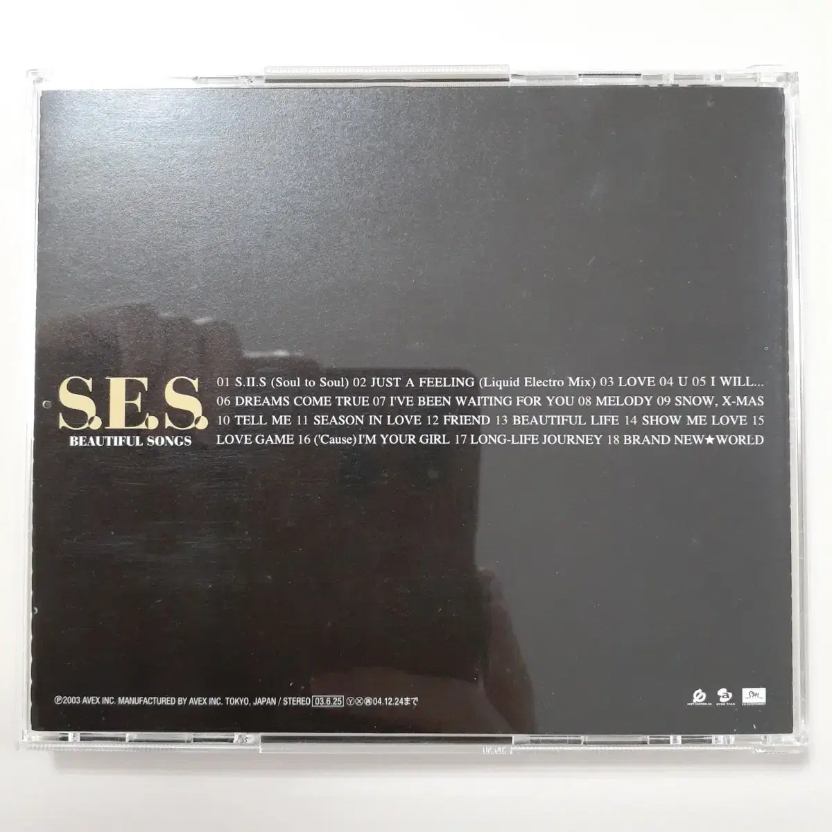 S.E.S. 에스이에스 BEAUTIFUL SONGS 일본 CD