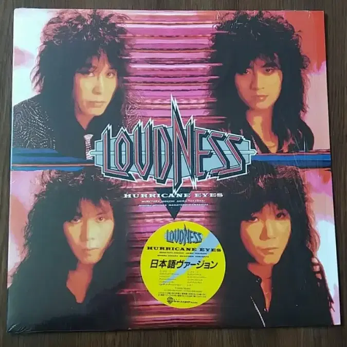 loudness lp 라우드니스 엘피