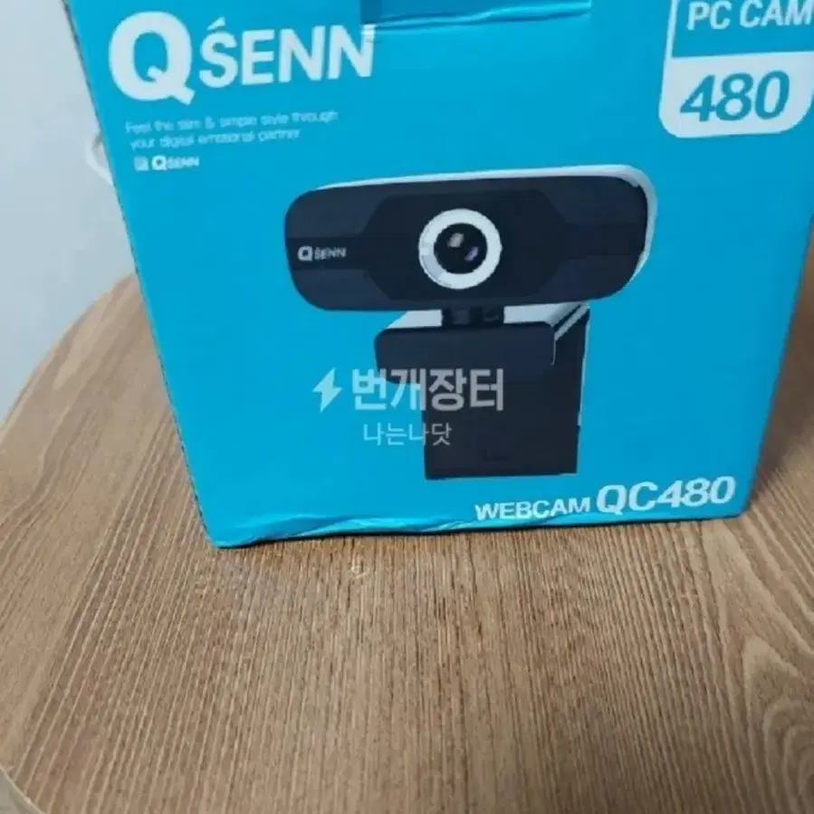 웹캠 QC480 팝니다