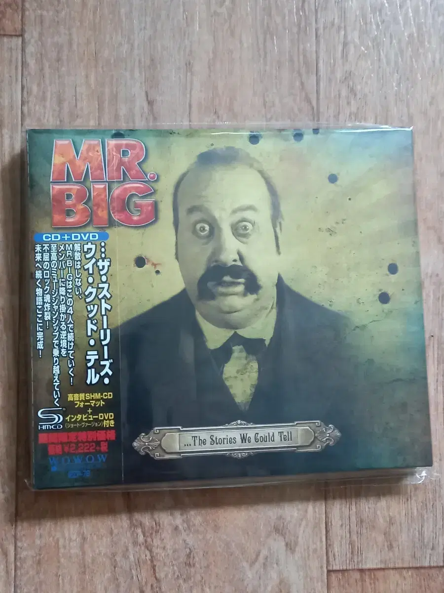 MR.BIG CD&DVD Mr. Big Japan Vahn Siddhi