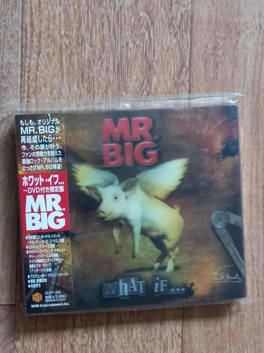 MR.BIG CD&DVD Mr. Big Japan Vahn Siddhi