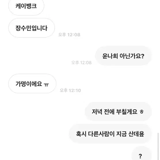 불가리 비제로원