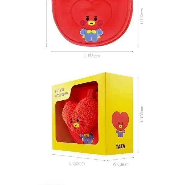 BT21 베이비 퍼터커버 새상품