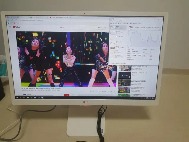 LG24V57 엘지 올인원 일체형PC