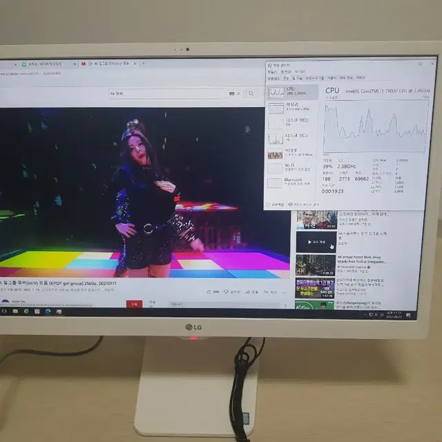 LG24V57 엘지 올인원 일체형PC