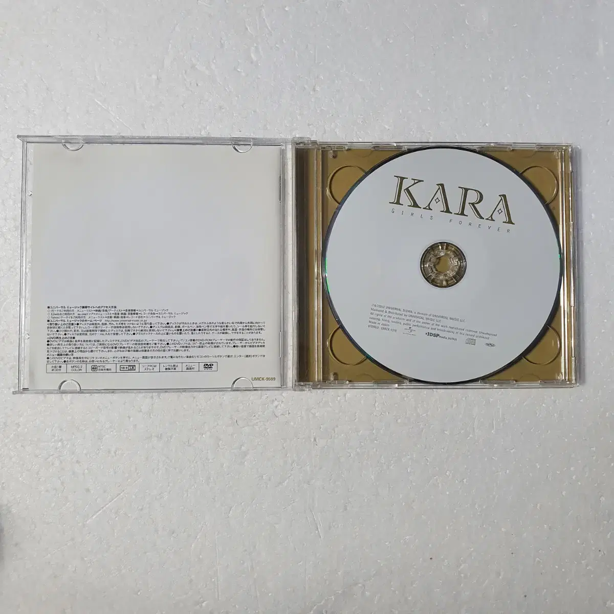 카라 KARA Girls Forever 한정반 일본 CD DVD 중고