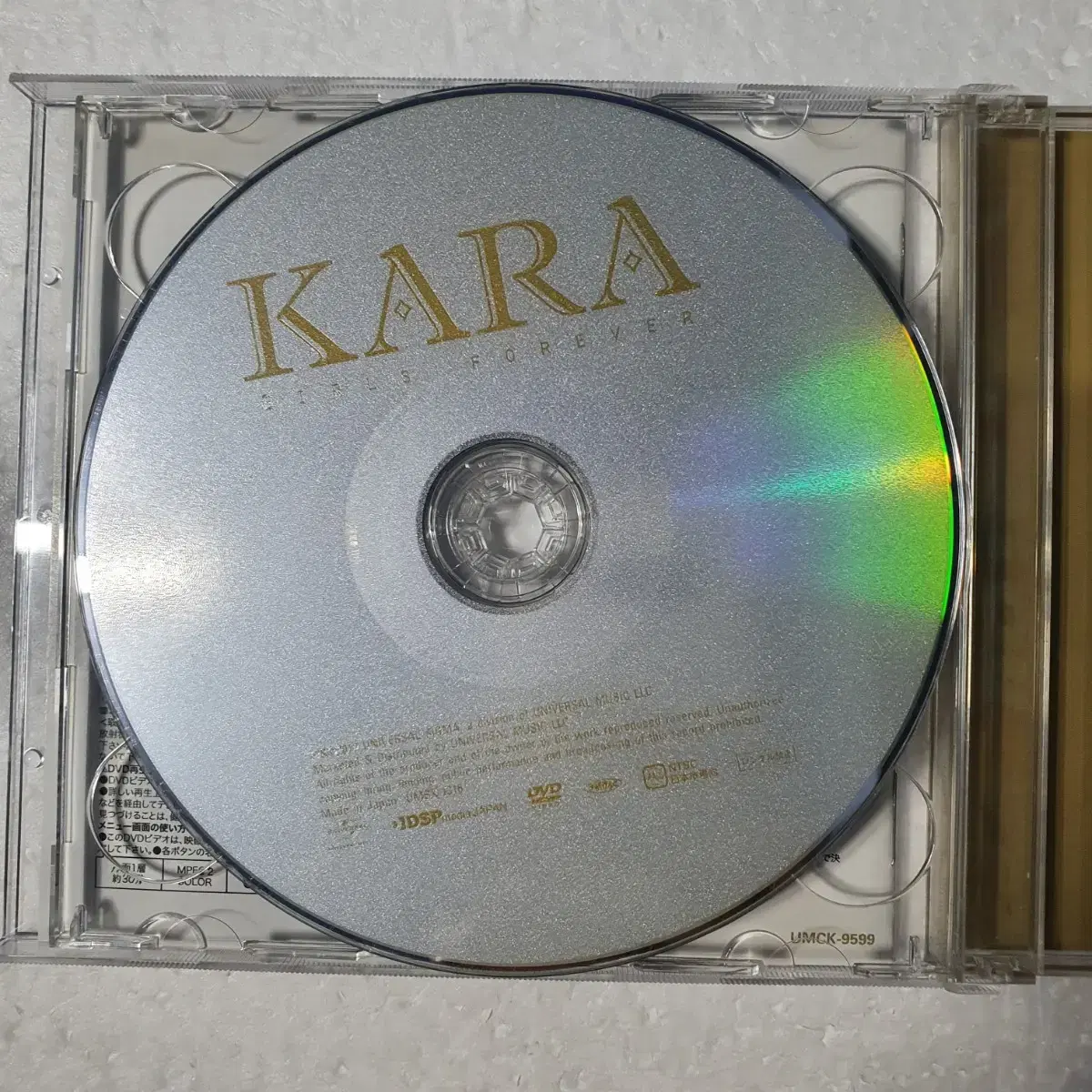 카라 KARA Girls Forever 한정반 일본 CD DVD 중고