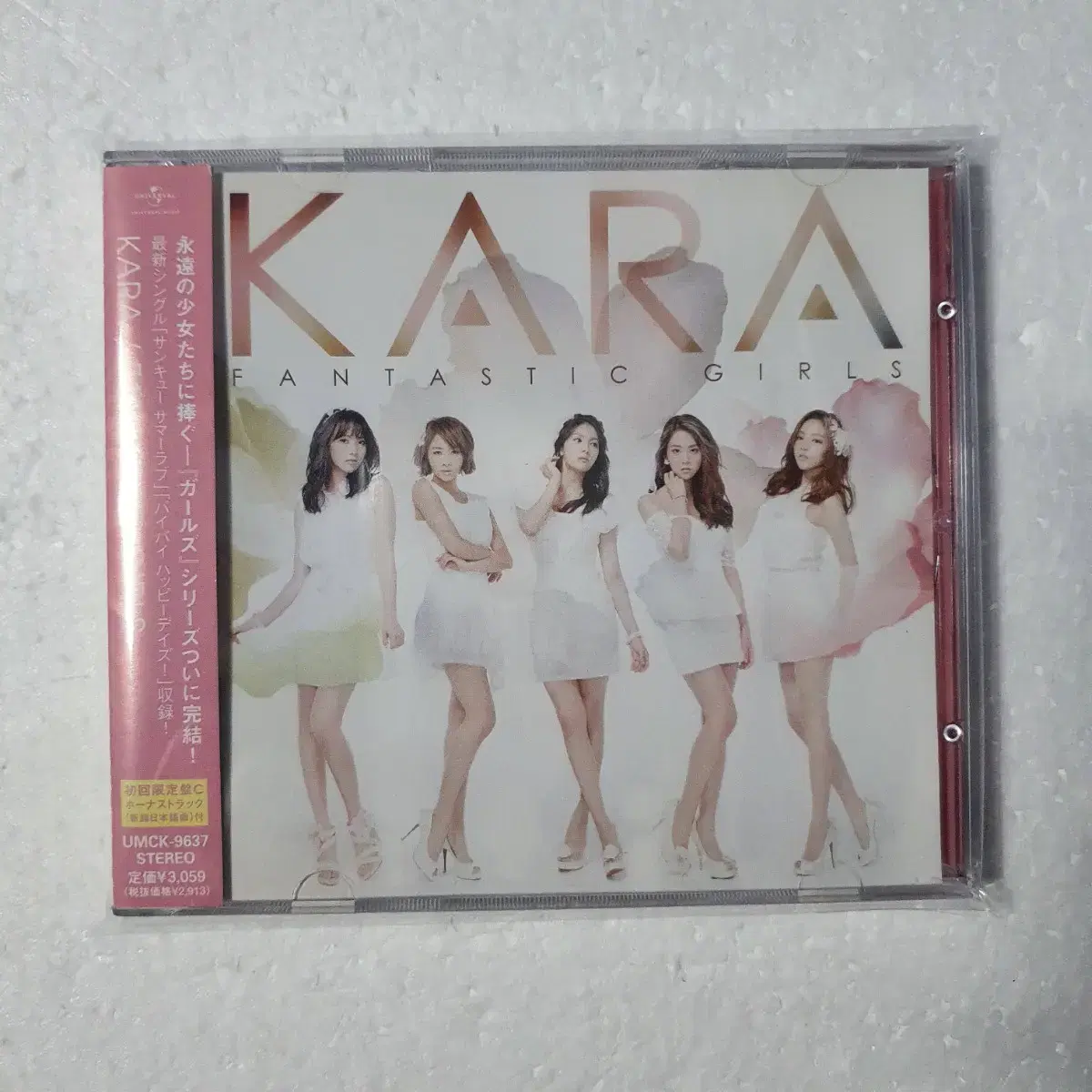 카라  KARA FANTASTIC GIRLS 일본 CD 중고