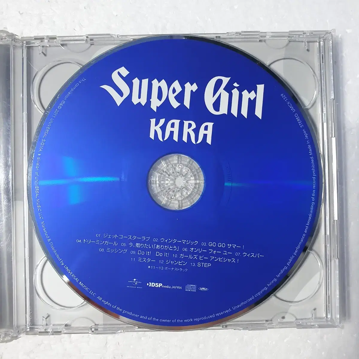 카라  KARA Super Girl 일본 CD DVD 중고