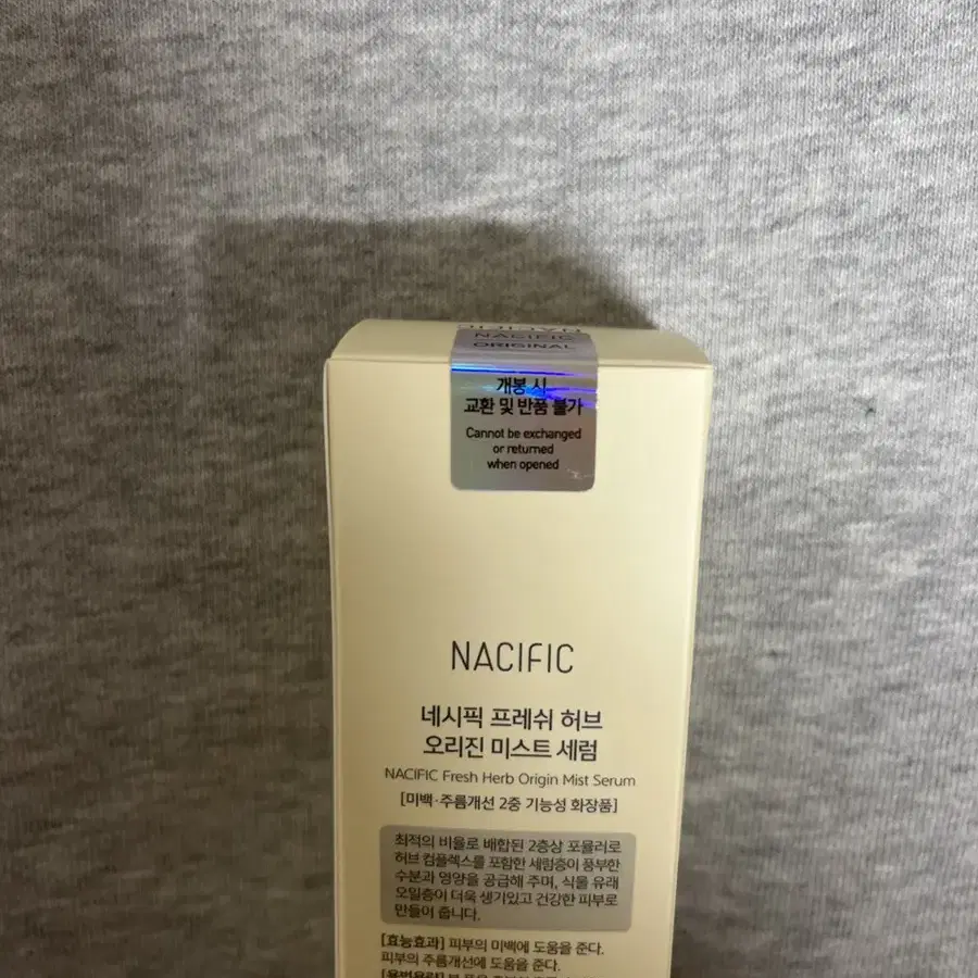 nacfic 네시픽 프레쉬 허브 오리진 토너 미스트 세럼 크림