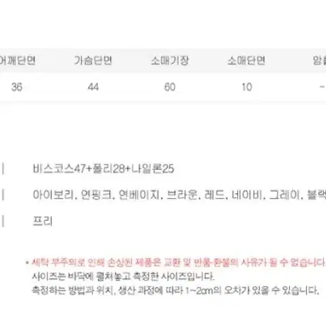 드밍)롱가디건 베이직 니트 가디건 여성 루즈핏