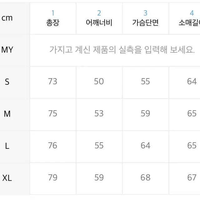 칼하트 후드티[US] K121 미드웨이트 후드 티셔츠