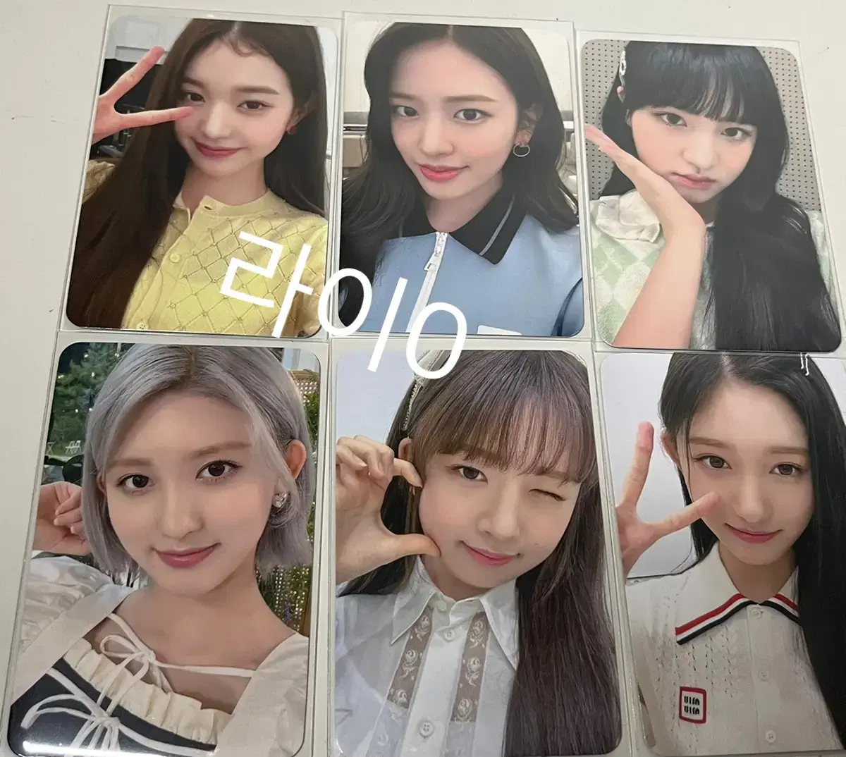 Ive sold soundwave 2nd set of unreleased photocard 