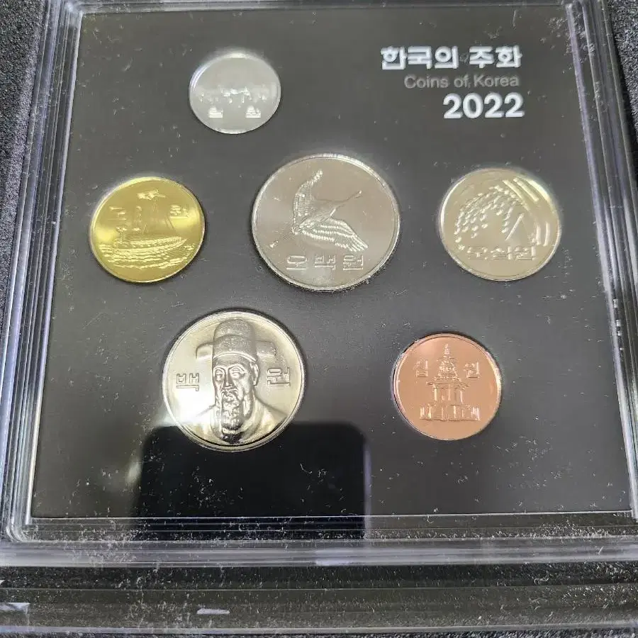 2022년한국은행주화6종