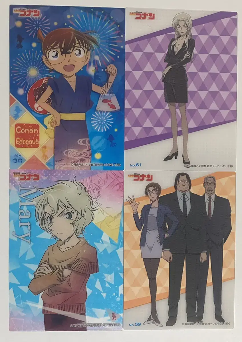 Detective Conan Clear Card