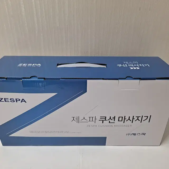 새상품 / 제스파 쿠션 플러스 / 목,어깨,허리,등,복부 전기 마사지기