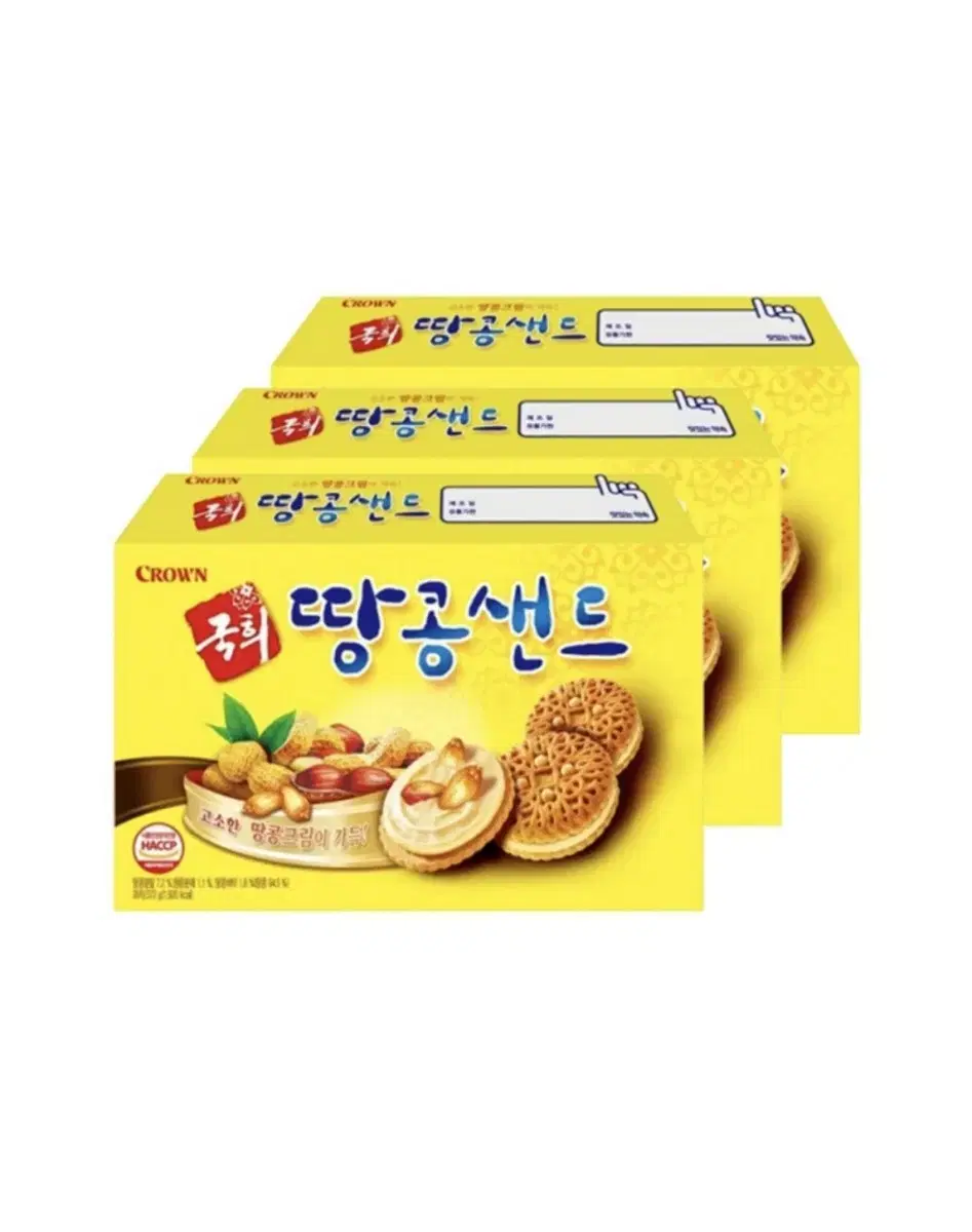 국희 땅콩샌드 70g 12곽 무료배송 국희땅콩샌드 땅콩과자